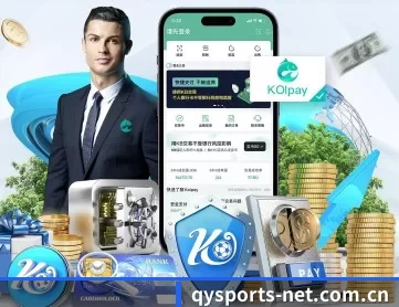 qysports-net.com.cn APP