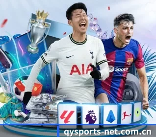 qysports-net.com.cn APP