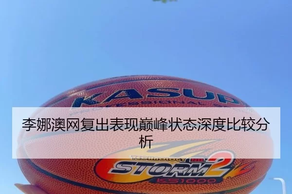 img_1780590385551_365_1_547.jpg